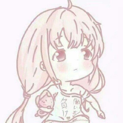 郑丽文率团开始大陆参访行程